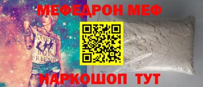 ПСИЛОЦИБИНОВЫЕ ГРИБЫ Комсомольск-на-Амуре