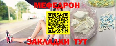 экстази Конаково