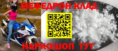 ПСИЛОЦИБИНОВЫЕ ГРИБЫ Комсомольск-на-Амуре