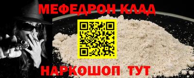 ПСИЛОЦИБИНОВЫЕ ГРИБЫ Комсомольск-на-Амуре