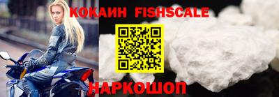 скорость mdpv Коммунар