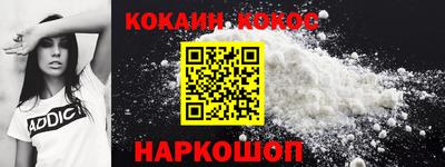 экстази Конаково