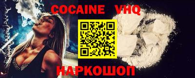 ПСИЛОЦИБИНОВЫЕ ГРИБЫ Комсомольск-на-Амуре