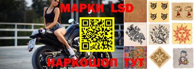 экстази Конаково