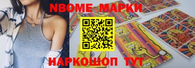 скорость mdpv Коммунар
