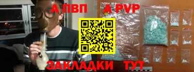 экстази Конаково
