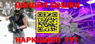 экстази Конаково