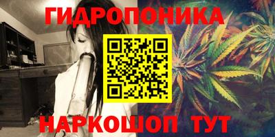 скорость mdpv Коммунар