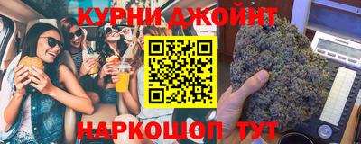экстази Конаково