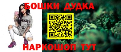 скорость mdpv Коммунар