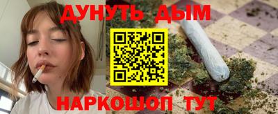 скорость mdpv Коммунар