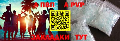 экстази Конаково