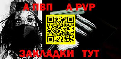скорость mdpv Коммунар
