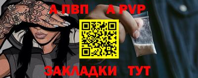 ПСИЛОЦИБИНОВЫЕ ГРИБЫ Комсомольск-на-Амуре
