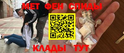 ПСИЛОЦИБИНОВЫЕ ГРИБЫ Комсомольск-на-Амуре
