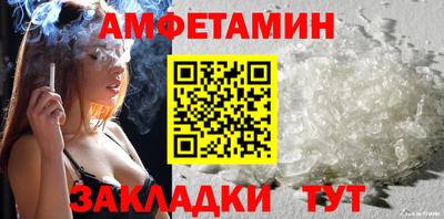 экстази Конаково