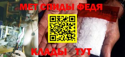 ПСИЛОЦИБИНОВЫЕ ГРИБЫ Комсомольск-на-Амуре