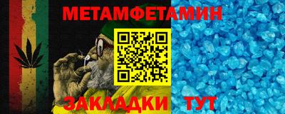 скорость mdpv Коммунар