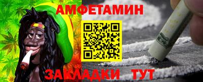 экстази Конаково