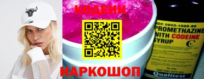 ПСИЛОЦИБИНОВЫЕ ГРИБЫ Комсомольск-на-Амуре