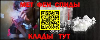 экстази Конаково