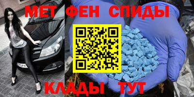 экстази Конаково