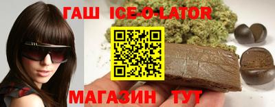 скорость mdpv Коммунар
