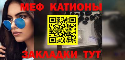 экстази Конаково