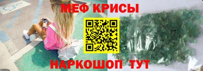 экстази Конаково