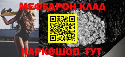 ПСИЛОЦИБИНОВЫЕ ГРИБЫ Комсомольск-на-Амуре